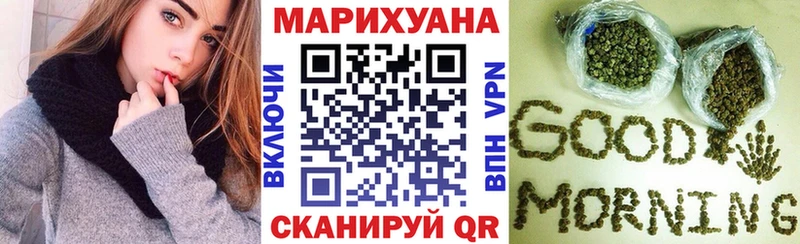 Хочу наркоту Заинск Канабис  Кокаин  ГАШИШ  Мефедрон 