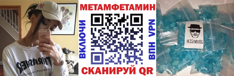Амфетамин 98% Заинск