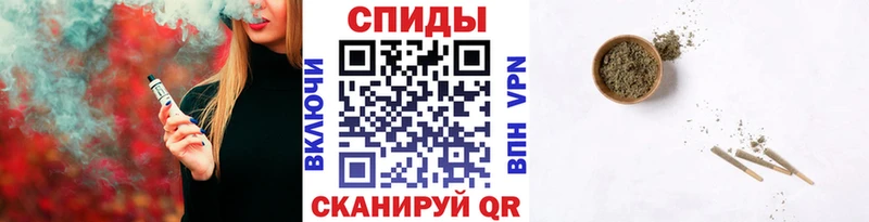 БУТИРАТ GHB  Заинск 