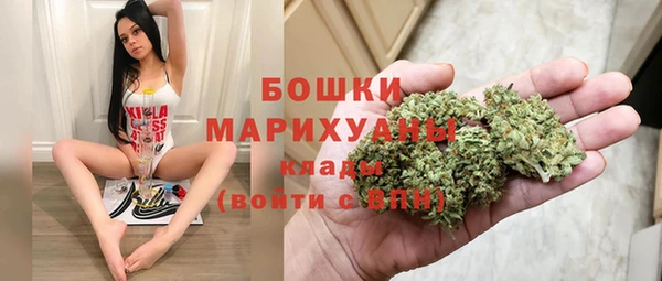 MDMA Киренск