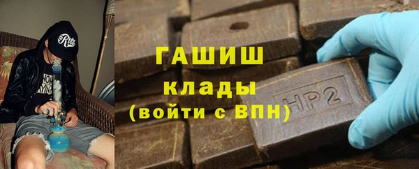 СК Кинешма