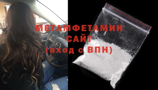 каннабис Киреевск