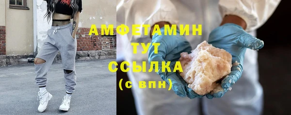 мет Бикин