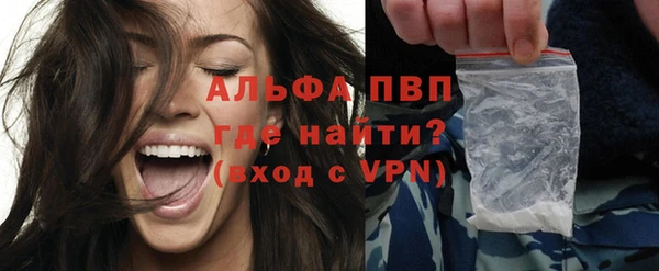 MDMA Киренск
