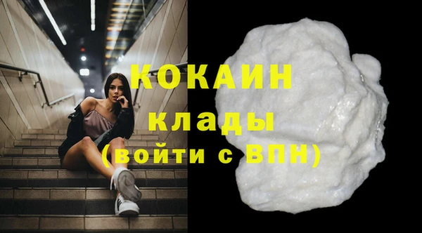 каннабис Киреевск