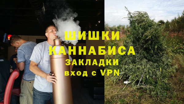 MDMA Киренск