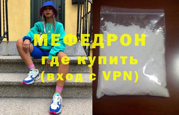 кокаин VHQ Карпинск