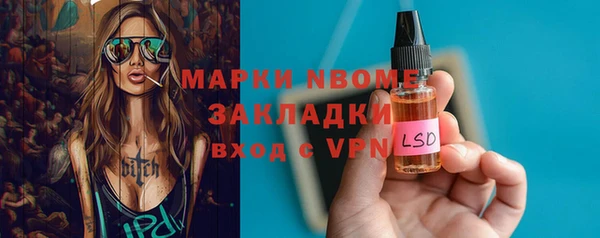 MDMA Киренск