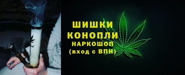 каннабис Киреевск
