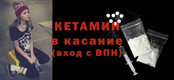 кокаин VHQ Карпинск