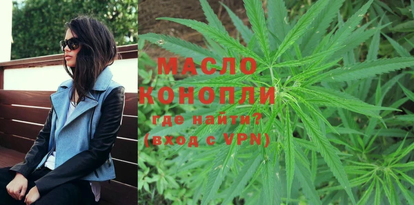 MDMA Киренск