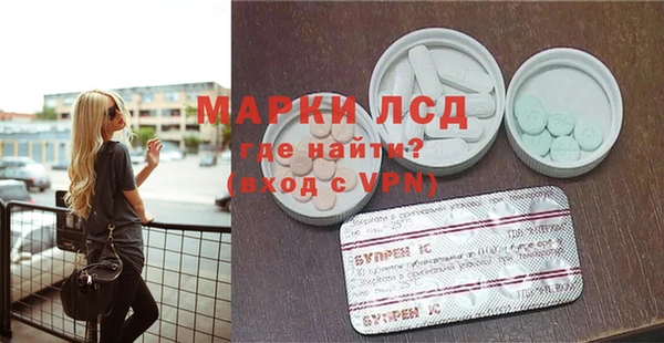 MDMA Киренск
