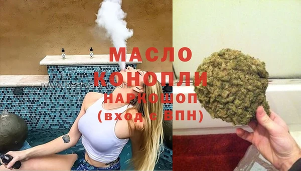 СК Кинешма
