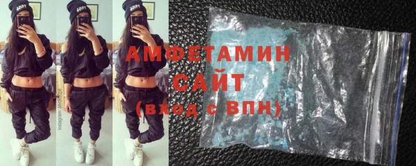 СК Кинешма