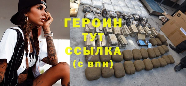 каннабис Киреевск