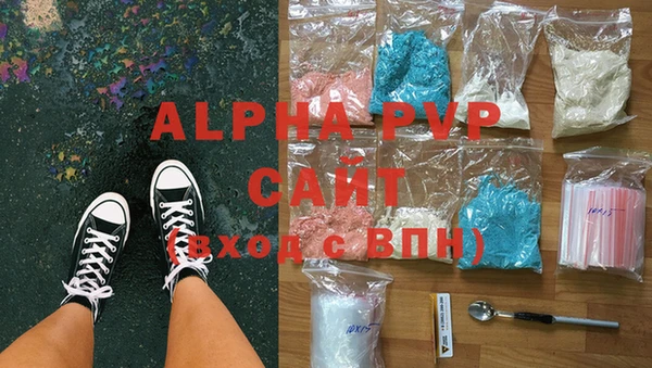 MDMA Киренск