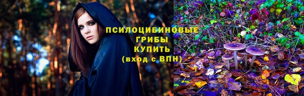 MDMA Киренск