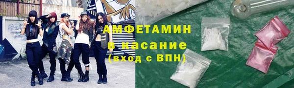 MDMA Киренск