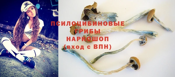 каннабис Киреевск