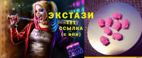 каннабис Киреевск