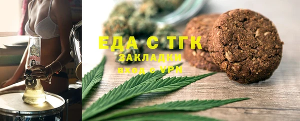 MDMA Киренск