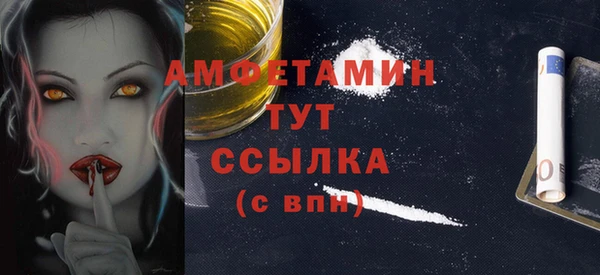 героин Карталы