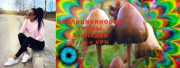 кокаин VHQ Карпинск