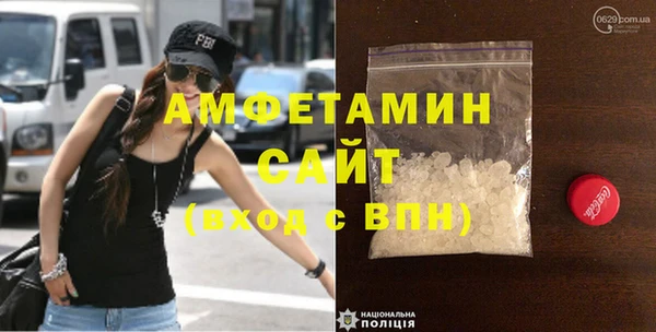 героин Карталы