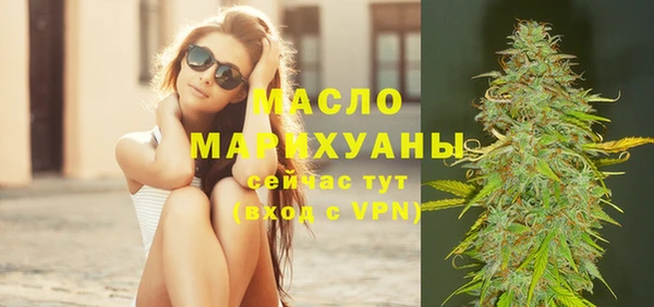 MDMA Киренск