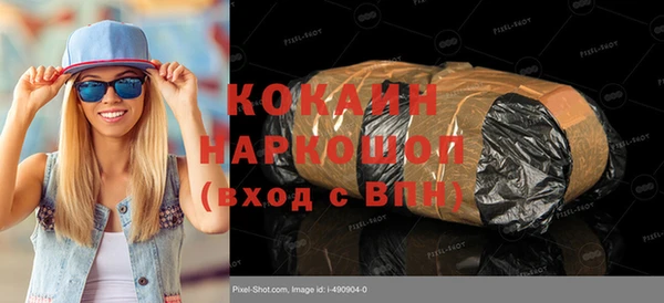 каннабис Киреевск