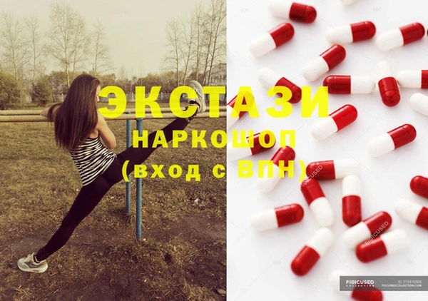 каннабис Киреевск