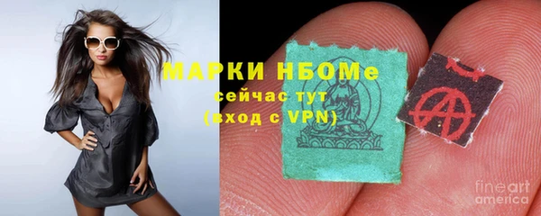 героин Карталы