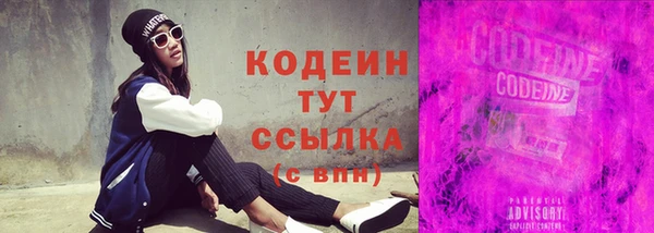 MDMA Киренск