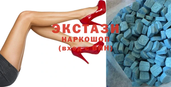 героин Карталы