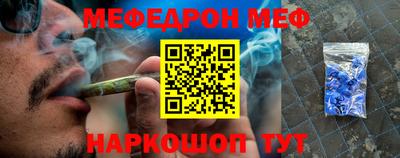 дмт Новозыбков