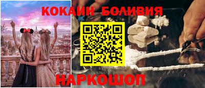 дмт Новозыбков