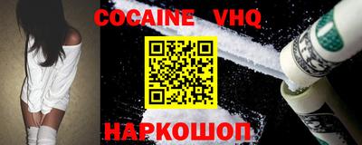 стаф Новодвинск