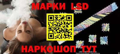 дмт Новозыбков