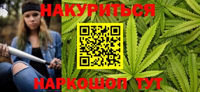 стаф Новодвинск