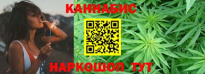 PSILOCYBIN Новокубанск