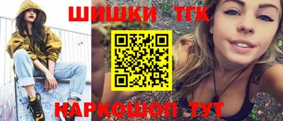 дмт Новозыбков