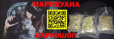 PSILOCYBIN Новокубанск
