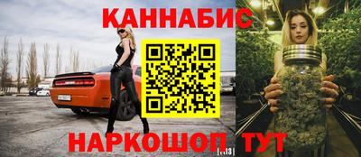 дмт Новозыбков