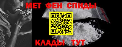 PSILOCYBIN Новокубанск