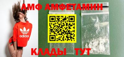 PSILOCYBIN Новокубанск