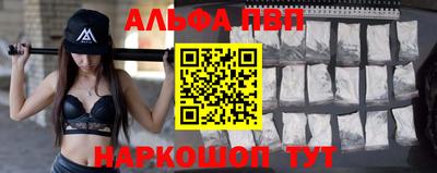 дмт Новозыбков