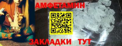 стаф Новодвинск