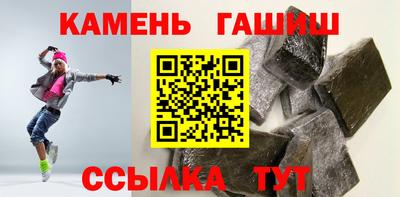 стаф Новодвинск