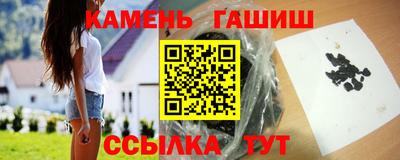 дмт Новозыбков