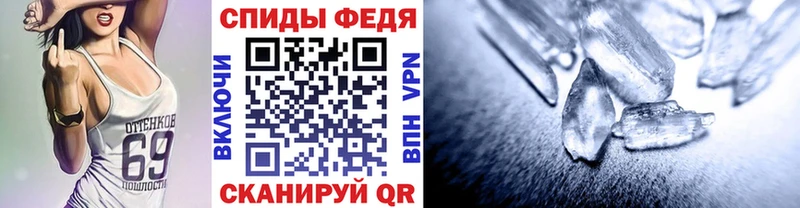 darknet клад  где купить наркоту  Заинск  Метамфетамин кристалл 